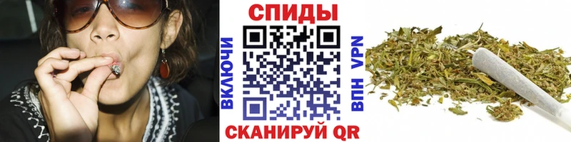 Бутират GHB Канск