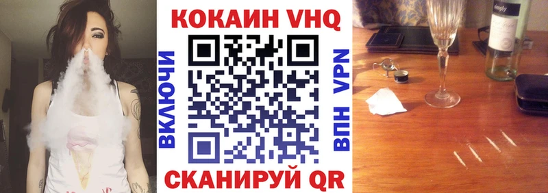 omg онион  Канск  КОКАИН Колумбийский  даркнет сайт 