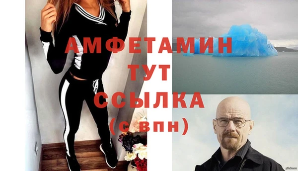 mdpv Зеленокумск