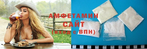 дживик Зеленодольск