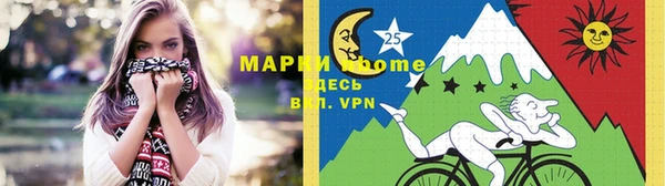 mdpv Зеленокумск