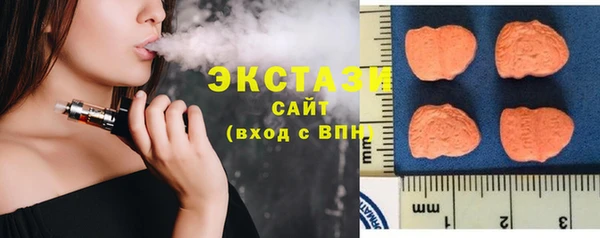 мескалин Зерноград