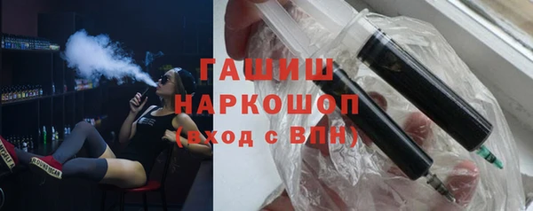 mdpv Зеленокумск