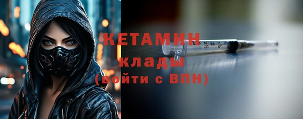 mdpv Зеленокумск