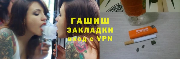 mdpv Зеленокумск