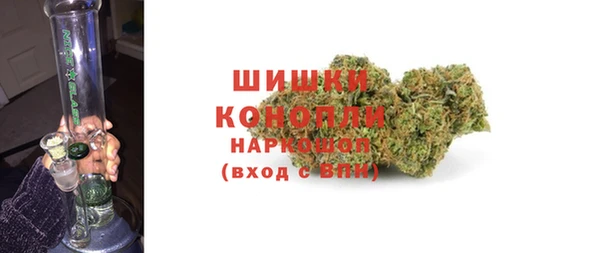 мескалин Зерноград