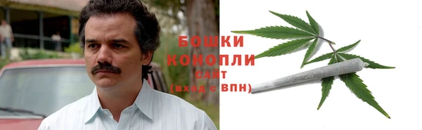 мескалин Зерноград