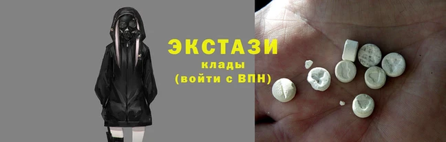 мескалин Зерноград