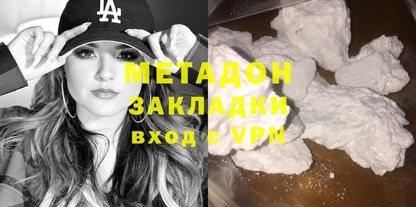 дживик Зеленодольск