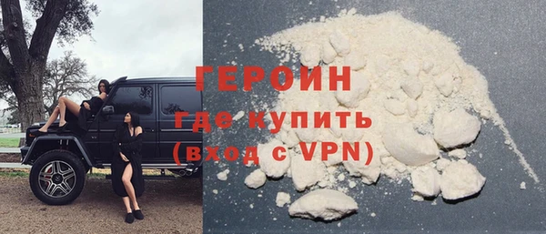 mdpv Зеленокумск