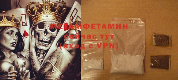 дживик Зеленодольск