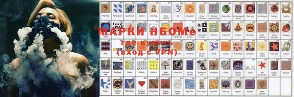 дживик Зеленодольск