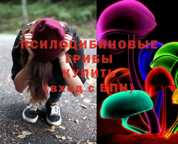 mdpv Зеленокумск