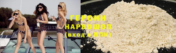 дживик Зеленодольск