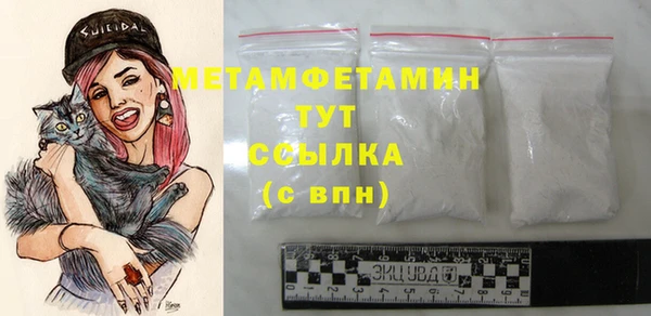 mdpv Зеленокумск