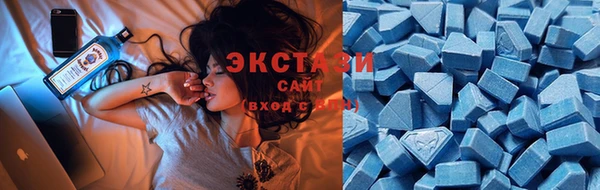 мескалин Зерноград