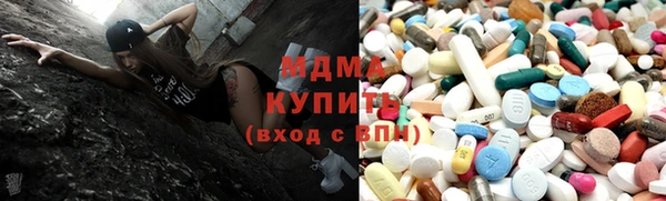 mdpv Зеленокумск