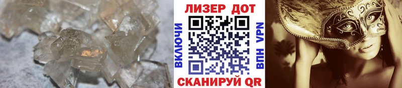 Лсд 25 экстази кислота  Канск 